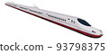 West Kyushu Shinkansen vehicle 93798375