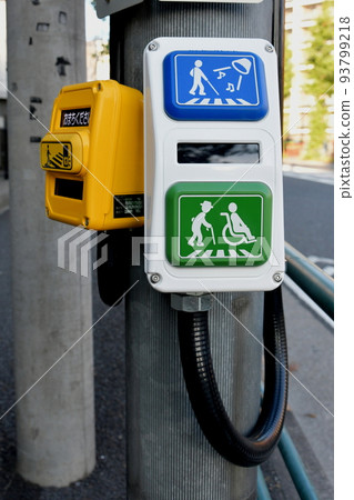 Pedestrian touch switch white Pedestrian touch switch white 93799218