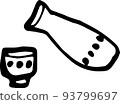 Ochokokuri 的簡單線條畫插圖（透明） 93799697