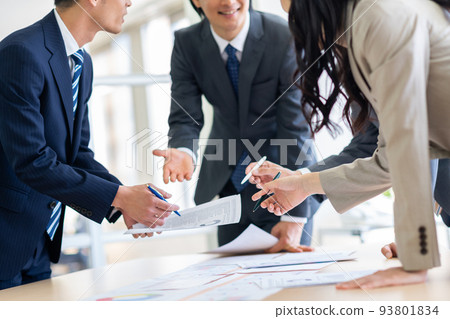 Conference 93801834
