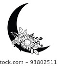 Vector image of hand drawn sunflowers 93802511