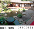 Shimazu Villa Sengan-en Palace 93802653