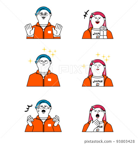 球衣男女_表情套裝 93803428