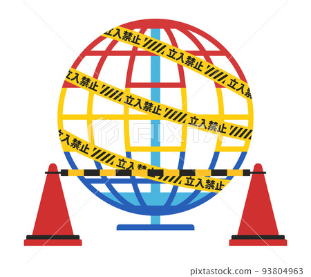 危險和禁區的全球叢林健身房_旋轉遊樂場設備的插圖 93804963