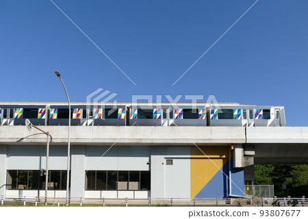 新交通系統 金澤海濱線 JR根岸線橫濱市新杉田站至京急本線金澤八景站 2020 93807677