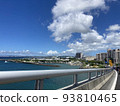 宇治泊港 93810465