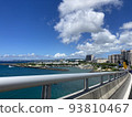 宇治泊港 93810467