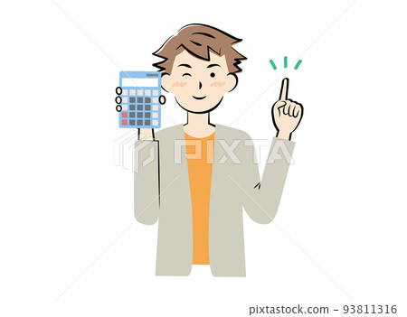 有計算器的年輕人 有計算器的年輕人 93811316