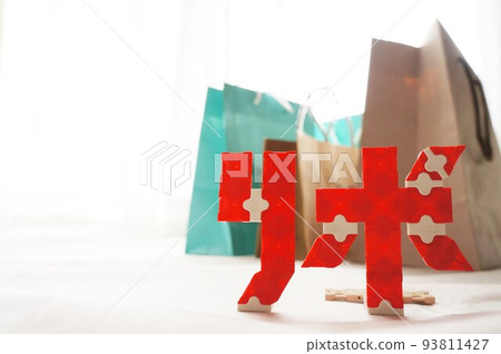 購物循環支付的形象 購物循環支付的形象 93811427