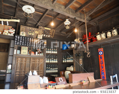 Izakaya in the Showa Era (Edo-Tokyo Open Air Architectural Museum, Kagiya) 93813837