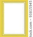 yellow classic frame 93815945
