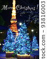 christmas postcards 93816003