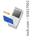 卡支付終端插畫 93817062