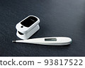 Pulse oximeter/thermometer 93817522