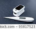 Pulse oximeter/thermometer 93817523