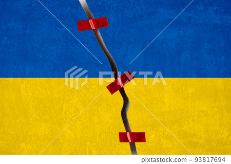 The concept of the fragmentation of the country, separatism and efforts to preserve the integrity of the state The concept of the fragmentation of the country, separatism and efforts to preserve the integrity of the state 93817694