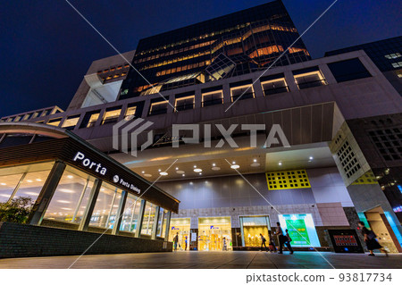 Kyoto Prefecture Urban landscape around Kyoto Station JR Kyoto Isetan 93817734