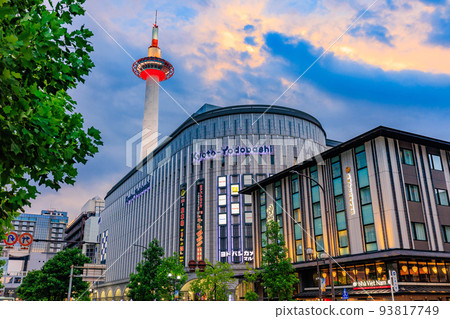 Kyoto Prefecture Urban landscape around Kyoto Station Electronics store and Kyoto Tower 93817749