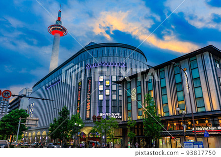 Kyoto Prefecture Urban landscape around Kyoto Station Electronics store and Kyoto Tower 93817750