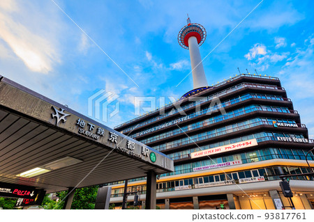 京都站京都塔附近的京都府城市景觀 93817761