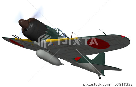 Zero Fighter Model 52 Hei 93818352