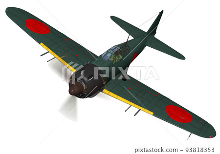 零式戰鬥機型號 52 Hei 93818353