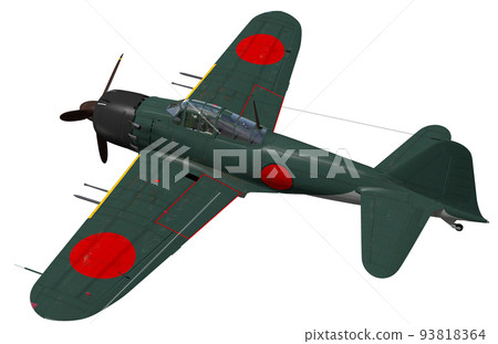 Zero Fighter Model 52 Hei 93818364