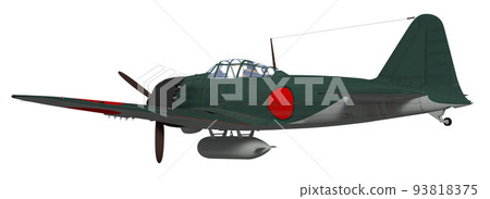 Zero Fighter Model 52 Hei 93818375