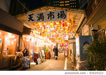 [Osaka Prefecture] December: Ura Temma Lantern Street, Temma Market 93820322
