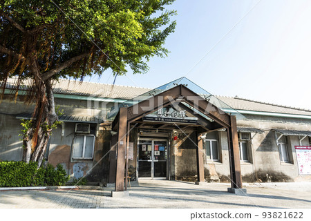 Building view of the Takao Railway Museum in the port of Kaohsiung, Taiwan, Many retired steam locomotives are displayed here. 93821622
