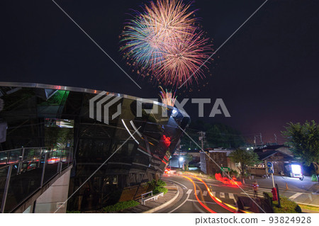 Yu Station and Oguni Fireworks 93824928