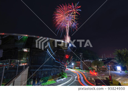 Yu Station and Oguni Fireworks 93824930