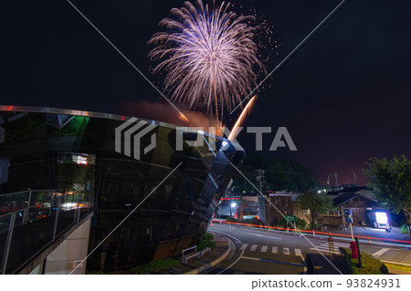 Yu Station and Oguni Fireworks 93824931