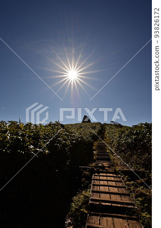 從日野山 從日野山 93826172