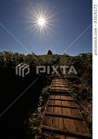 從日野山 從日野山 93826173