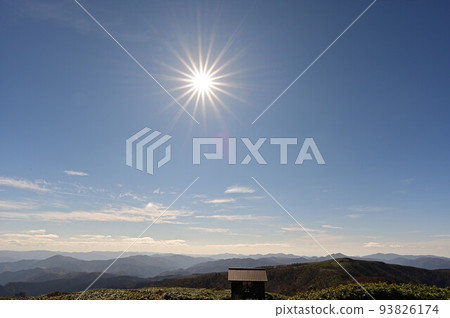從日野山 從日野山 93826174