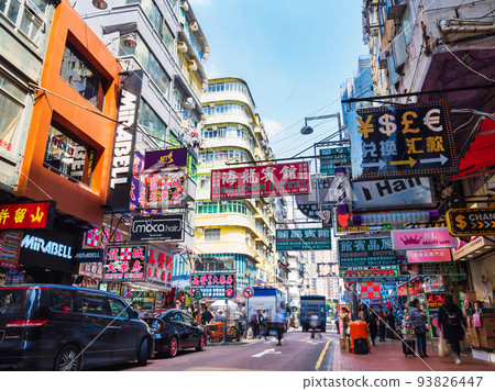 香港旺角後街*部分柔焦 香港旺角後街*部分柔焦 93826447