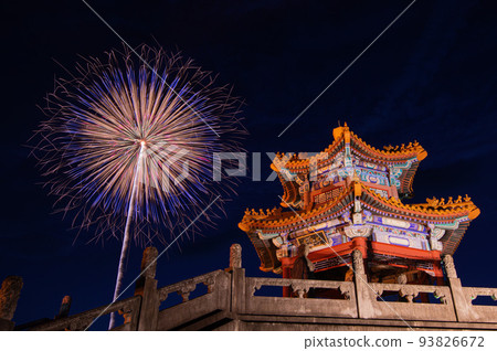 Fireworks at Shisui Confucius Park Summer Festival Fireworks at Shisui Confucius Park Summer Festival 93826672