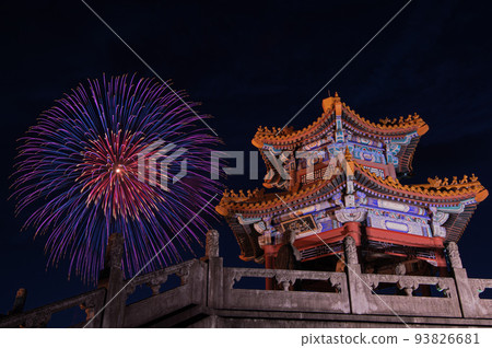 Fireworks at Shisui Confucius Park Summer Festival Fireworks at Shisui Confucius Park Summer Festival 93826681