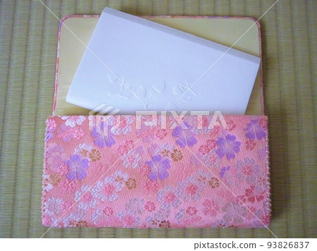 Fukusabasami和Fukusabasami Fukusabasami和Fukusabasami 93826837