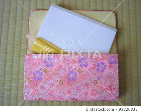 Fukusabasami、Fukusabasami 和黑色字母 Fukusabasami、Fukusabasami 和黑色字母 93826838