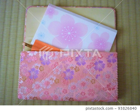 Fukusabasami, Fukusabasami and black letters 93826840