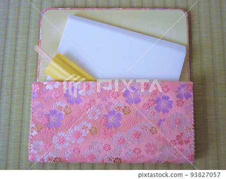 Fukusabasami, Fukusabasami and black letters 93827057