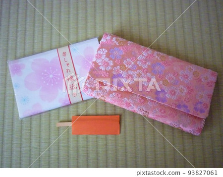 Fukusabasami, Fukusabasami and black letters 93827061