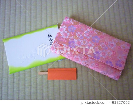 Fukusabasami, Fukusabasami and black letters 93827062