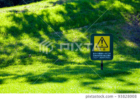 Blue sky golf course / tee ground guide sign / sign (Kisarazu City, Chiba Prefecture) 93828008