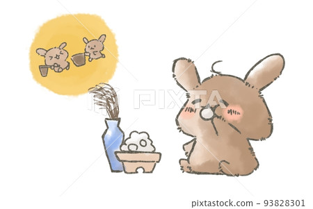 Moon view rabbits Moon view rabbits 93828301