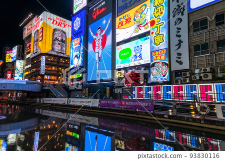 "Osaka Prefecture" Night view of Dotonbori, Glico Neon "Osaka Prefecture" Night view of Dotonbori, Glico Neon 93830116