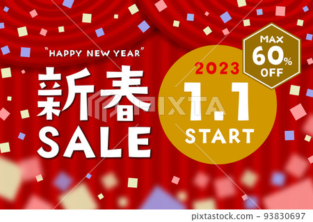 New Year SALE (Sale) Starting January 1, 2023 Illustration of MAX 60% OFF 93830697