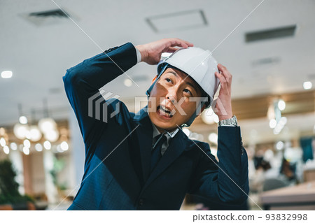 office disaster prevention office disaster prevention 93832998